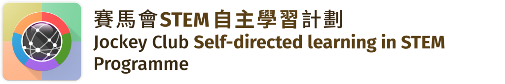 webimg_project_logo-1024x172-1